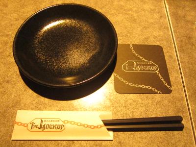 Sollte ich wirklich wieder besuchen. Der Laden ist empfehlenswert.